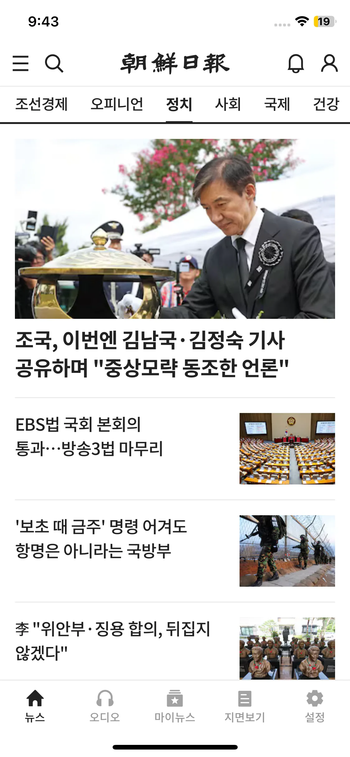 Test Image 1